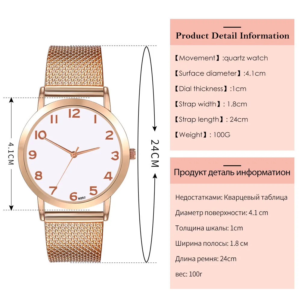 Золотые женские часы, женские часы из розового золота, женские модные роскошные часы для отдыха, кожаные кварцевые часы из нержавеющей стали 11,05