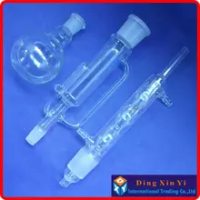 2 шт./лот) 125 мл сокслет, извлечения аппарата Сокслета с bulbed конденсатора, конденсатор и вытяжка тела, лаборатория посуда