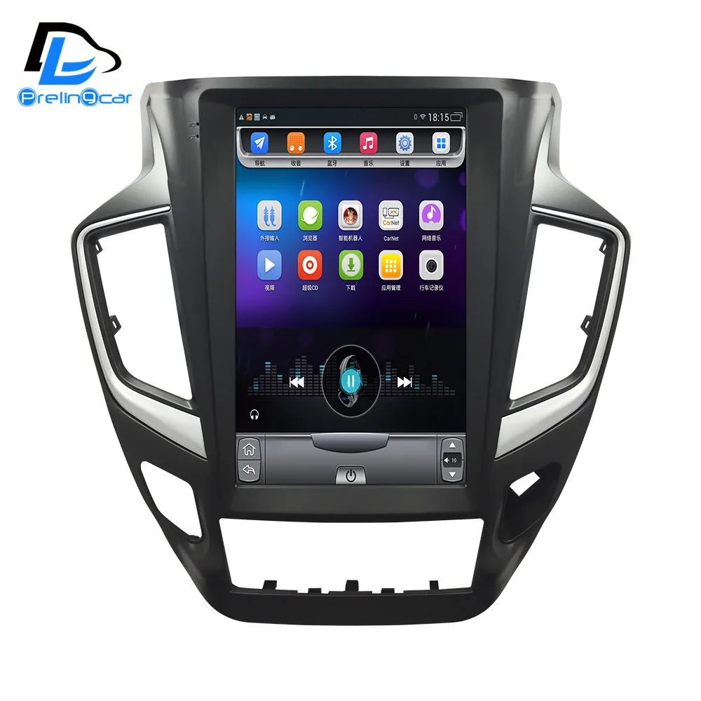 Cheap 12.1 inch 4G Lte  Vertical screen android  multimedia video radio player for Dongfeng Fengshen AX7 17 18 years navigation stereo 1