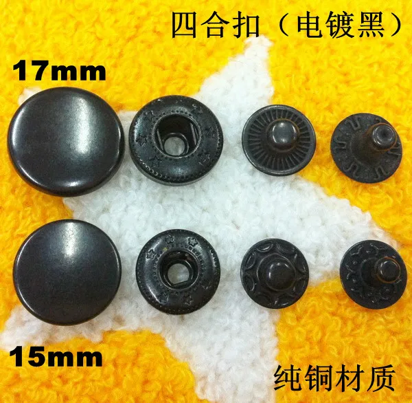 plated black snap