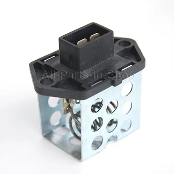 

AP03 Cooling Fan Control Resistor for Ford Focus Contour Mercury Cougar Mystique OE# F5RZ8L603AC, 4U2Z14S411DA F5RZ-8L603-AC