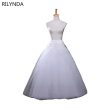 Популярная белая юбка для трапециевидного платья свадебные аксессуары Нижняя юбка свободный размер кринолин enaguas novia