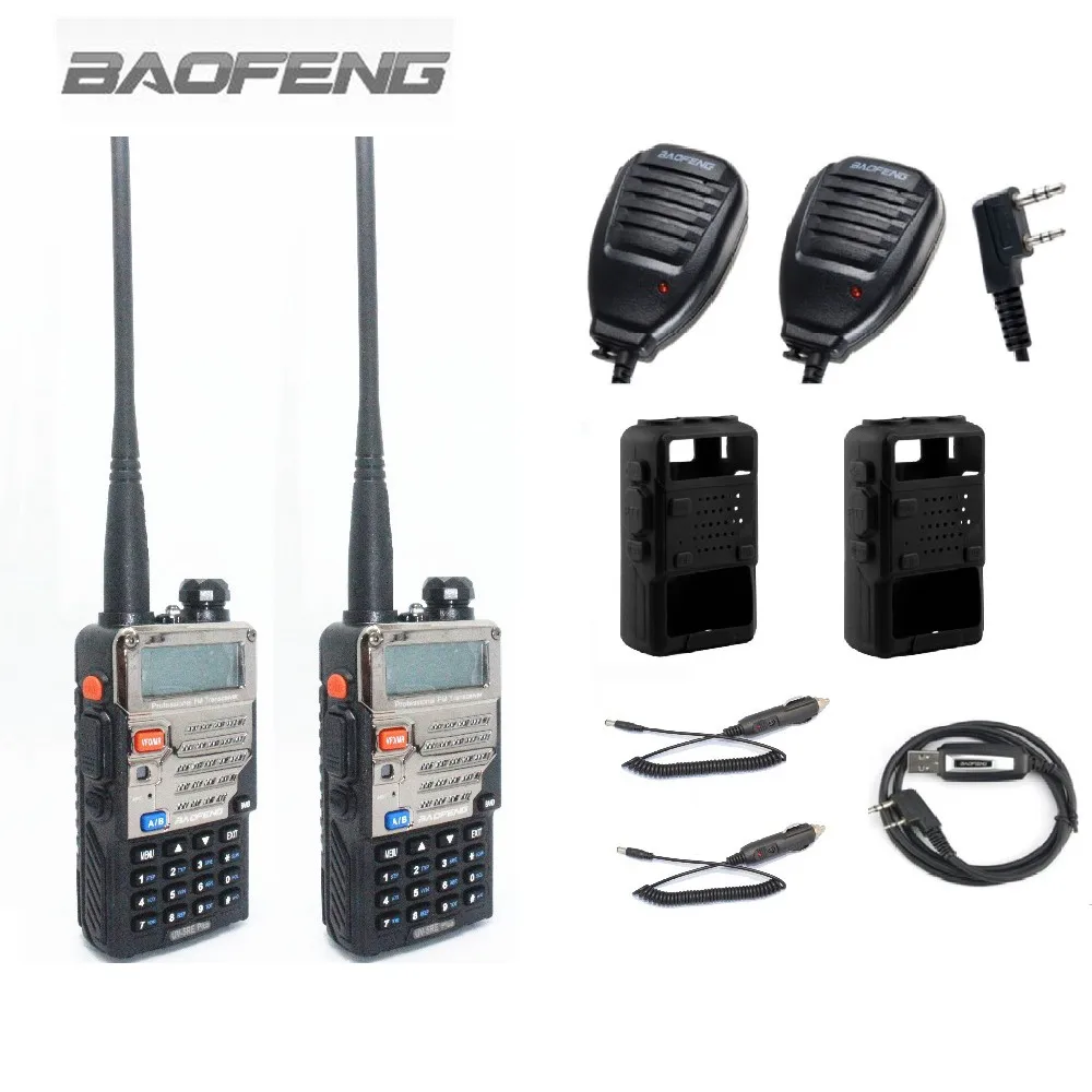 2 шт. Baofeng UV-5RE + плюс рация двухстороннее радио + 2 Динамик Mic + 1 кабель для программирования + 2 силикон чехол + 2 автомобиля Зарядное устройство