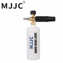 MJJC фирменный пенопластовый пистолет 1/4 БЫСТРОРАЗЪЕМНАЯ пенопластовая насадка с одной четвертью БЫСТРОРАЗЪЕМНАЯ Монтажная пенопластовая пушка с быстрым разъемом