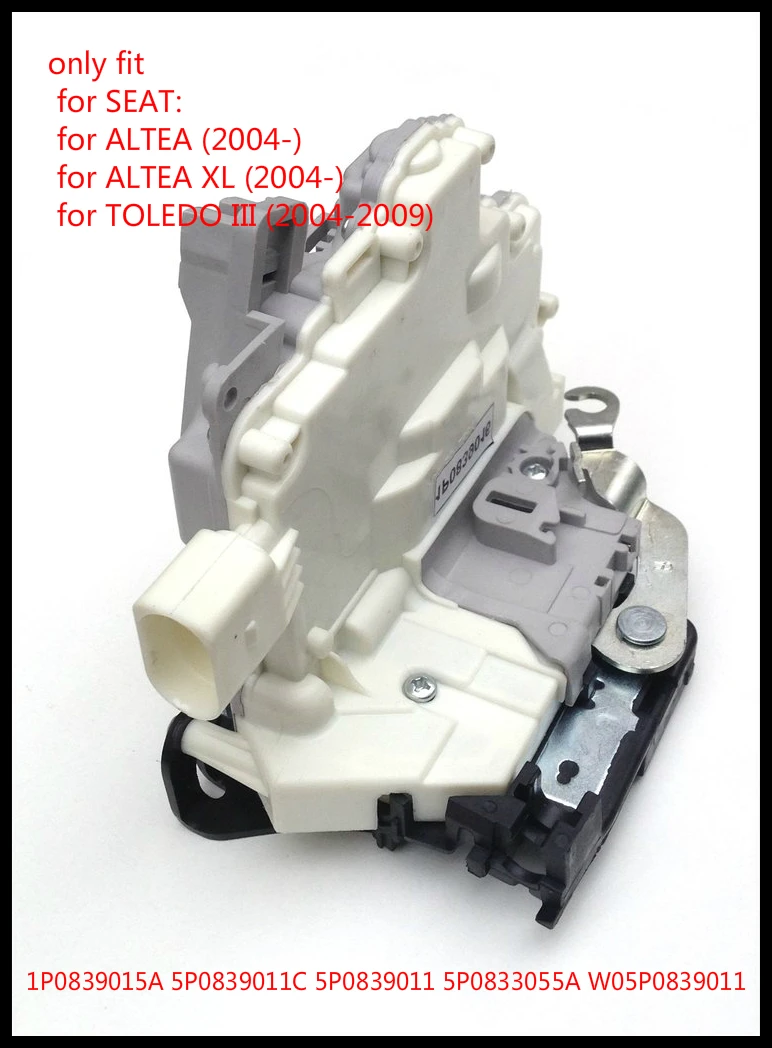 Задний и левый механизм дверного замка для сиденья ALTEA XL TOLEDO III 1P0839015A 5P0839011C 5P0839011