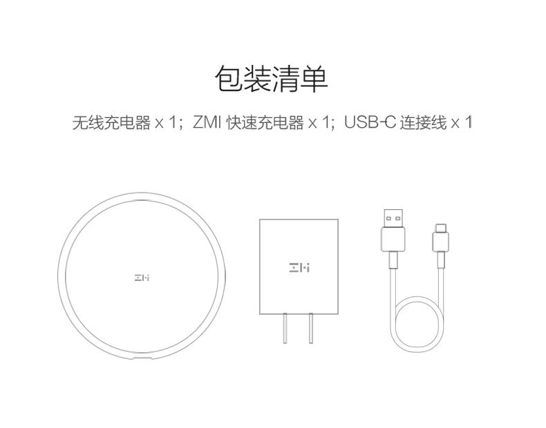 Original Xiaomi ZMI Wireless Charger Smart  (13)