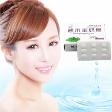 Мыло 40 г натуральное кокосовое масло+ козье молоко мыло ручной работы лечение от прыщей, отбеливание кожи рассеивание морщин Мыло для ванной 1 шт