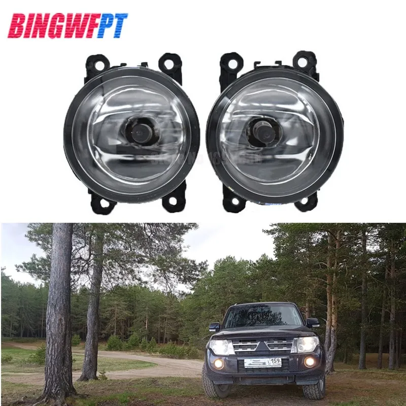 

2x Angel Eyes Car styling front bumper LED fog Lights Halogen fog lamps For Mitsubishi Pajero 4 2011