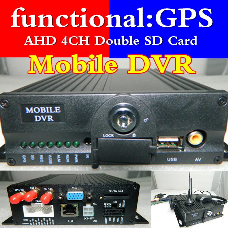 gps mdvr 4 Road dual SD card  HD car video recorder  support delay video  MDVR vehicle GPS monitor host  RCA/AV interface