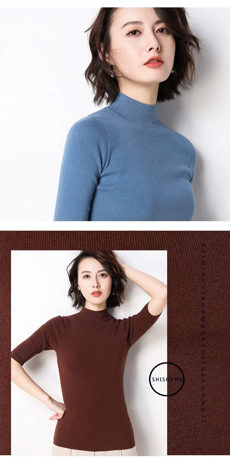 Женский кашемировый вязаный пуловер с воротником-хомутом и коротким рукавом, базовая футболка, шерстяной кашемировый свитер, женский джемпер