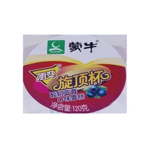 Печать на заказ по индивидуальному заказу Матовые Ламинированные круглые рулоны этикетки, пользовательские упаковочные наклейки с логотипом