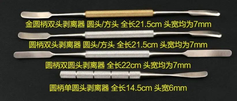 QQ20180812153235