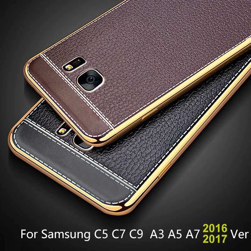 Чехол для samsung Galaxy A3 A5 A7 2016 2017 C5 7 C9 Pro силикагель покрытие TPU чехол s кожаный узор