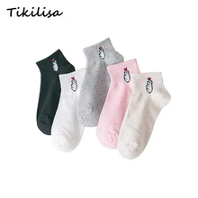 Женские носки, модные корейские милые повседневные хлопковые носки для девочек, милые короткие носки с красными сердечками, спортивные носки для колледжа, тапочки, 1 пара