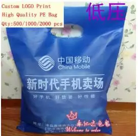 

design fee for plastic bag ,USD50