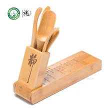 Китайский складной Cha Dao набор* бамбуковые для чая кунфу посуда 5 шт