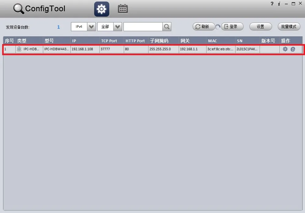 aeProduct.getSubject()