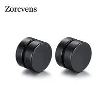 ZORCVENS высокое качество магнитные серьги-гвоздики для мужчин 316l нержавеющая сталь магнит серьги ювелирные изделия для мужчин и женщин