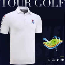 PGM, Мужская быстросохнущая футболка для гольфа, Спортивная мужская летняя футболка с коротким рукавом, дышащая футболка, спортивная одежда для тенниса, D0708
