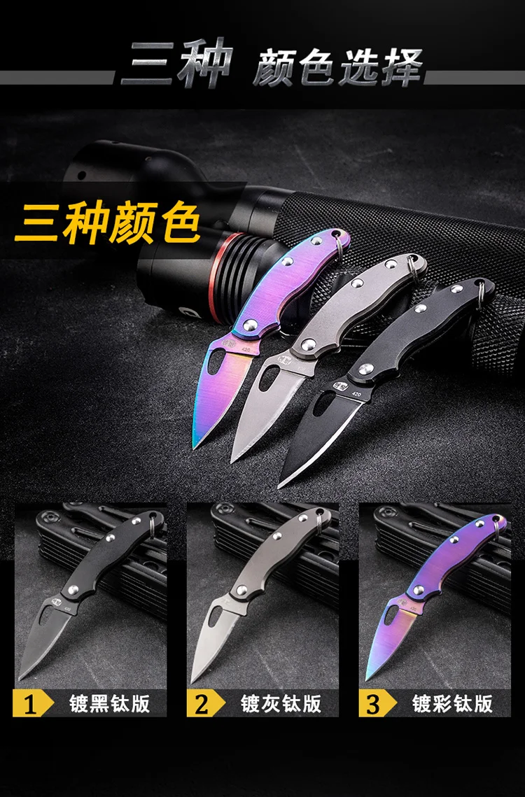 工蚁内页_11