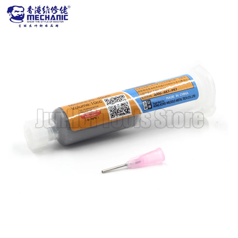 RL-404 138 ° C low temperature low temperature lead-free solder paste for high-end motherboard repair flux core