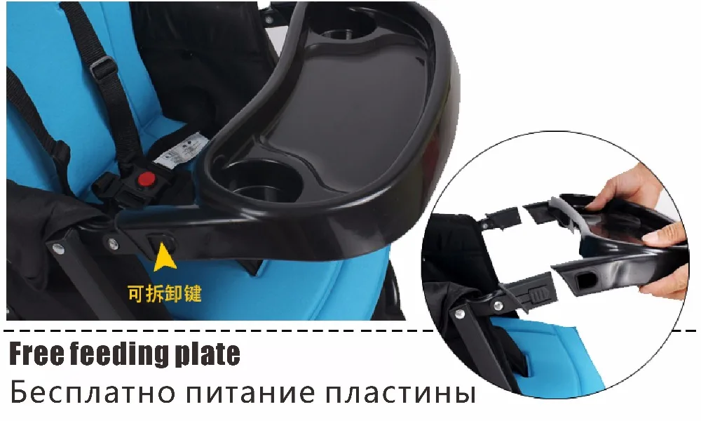 double strollers chicco DuoGlider similar dib brand with feeding plate (1)