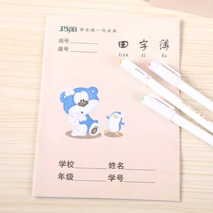 10 шт. рабочая тетрадь с китайскими персонажами для каллиграфии PinYin Размер: 175x125