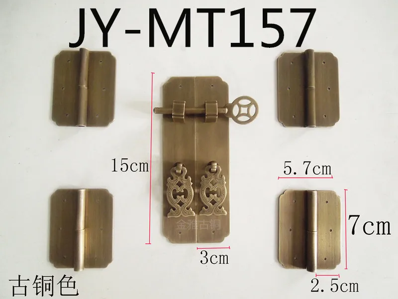 

Copper handle Chinese antique mahogany furniture handle door handle copper handle copper fittings kit