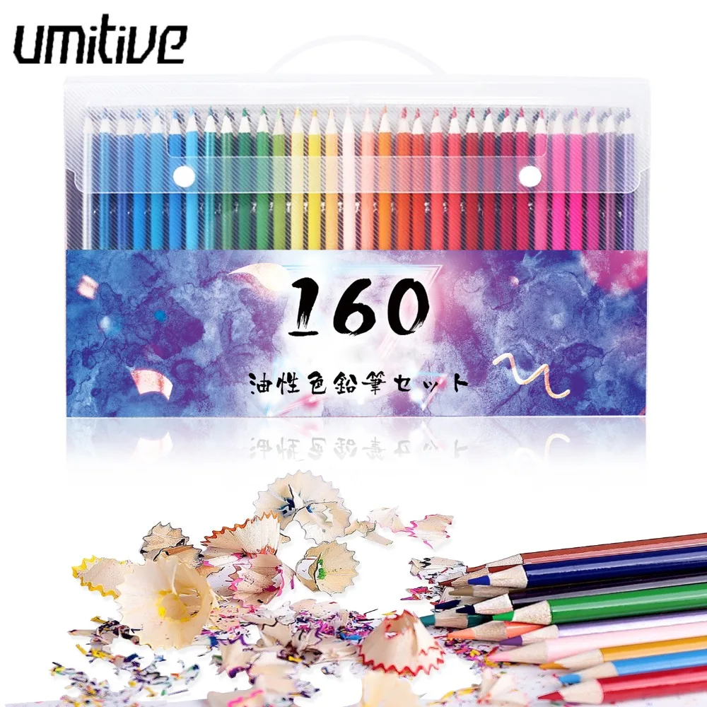 Umitive 160 цветов Цветные деревянные карандаши для рисования художника Набор