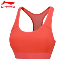 Клиренс) Li-Ning женские тренировочные бюстгальтеры на сухую 80% полиэстер, 20% спандекс для фитнеса с подкладкой спортивные бюстгальтеры AUBM132 WBJ132