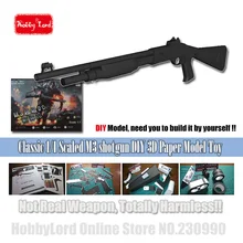 Классический SWAT M3 дробовик Бумажная модель игрушечный пистолет Рисование страниц 3d diy военный бумажный пазл 3D бумажная модель ребенок взрослые косплей реквизит игрушка