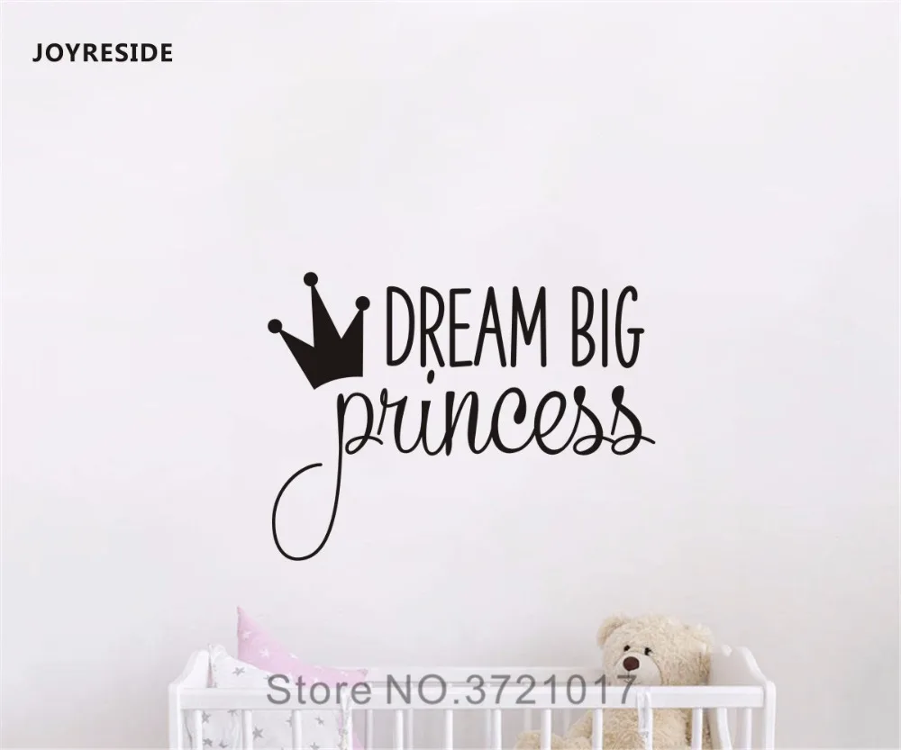 YMX18 Dream big princess 3