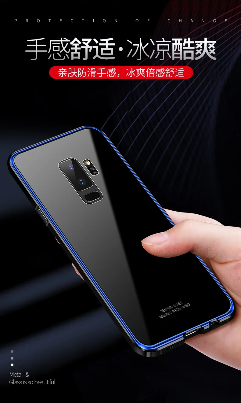 Для samsung Galaxy S9 плюс S9+ чехол Роскошный металлический корпус для samsung Galaxy S9 прозрачное бесцветное стекло Крышка для samsung S9 плюс