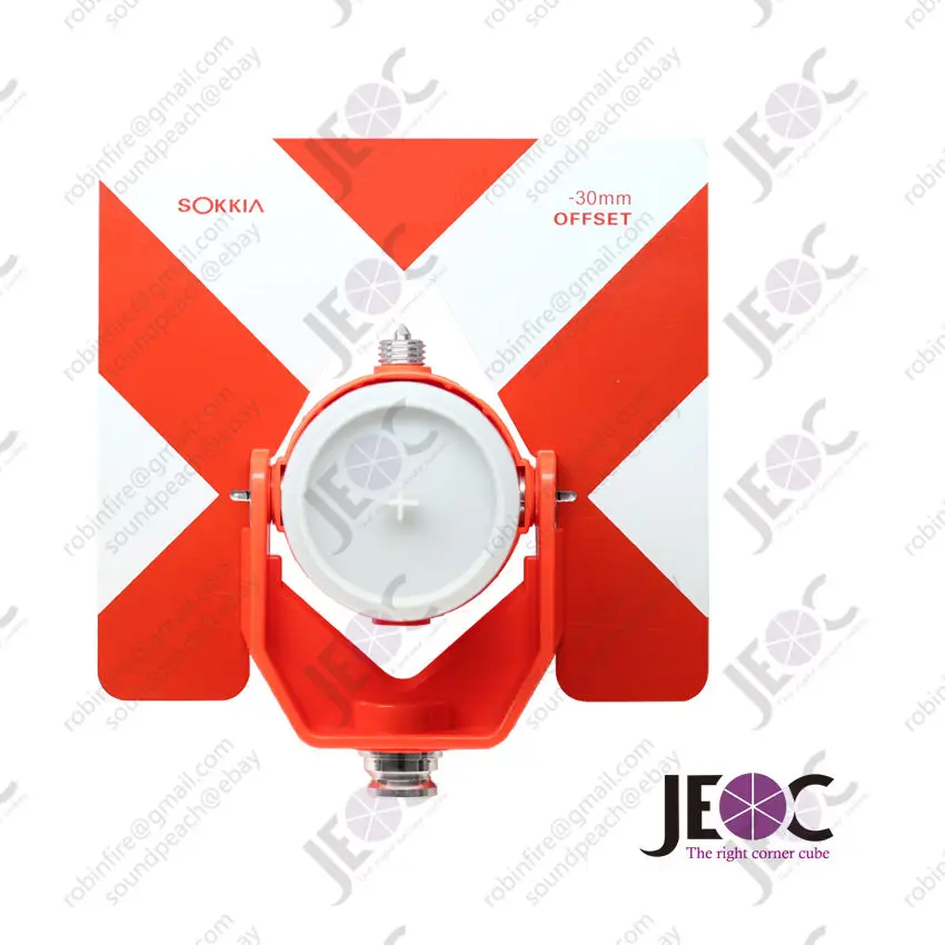 Buy High Precision single AR prism reflector set for