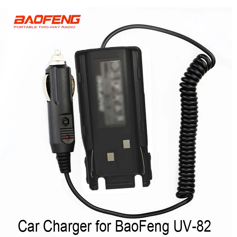 Новая рация Baofeng UV 82 зарядное устройство для автомобиля переходник приемника