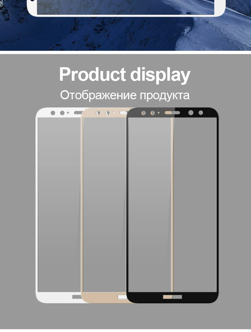 TOMKAS Glass For Huawei Mate 10 Lite Screen Protector Tempered Glass For Huawei Mate 10 Pro P Smart P9 P10 Plus Screen Protector