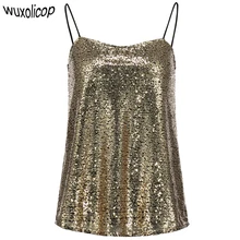 Блестящий женский топ на бретельках, без рукавов, с блестками, на бретельках, свободные, гофрированные, вечерние, Клубные, на бретелях, летний сексуальный праздничный Топ