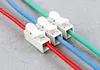 10pcs/lot Push type wire connector 2P 3P butt joint Terminal Blocks universal connector for led lamps ► Photo 2/2