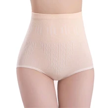 Women's Seamless High Elastic High Waist Tummy Control Body Shaper Briefs Pants