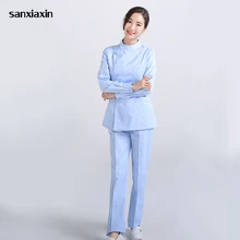 Медицинский лабораторный халат женский длинный рукав Спецодежда корейская косметика хирургическая распродажа униформа для салонов красоты аптека одежда