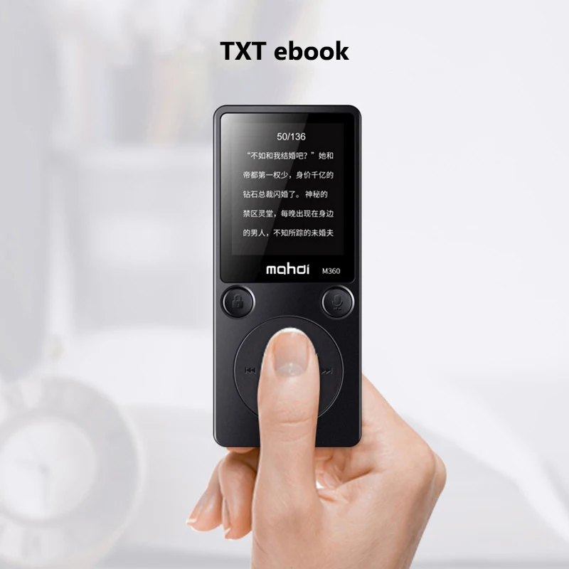 Mahdi M360 HiFi Lossless MP3 Player (15)