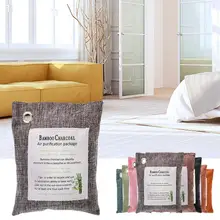 200 г бамбуковый уголь автомобильный натуральный освежитель воздуха очиститель Активированный уголь мешок обувь дезодорант абсорбер очищающий мешок