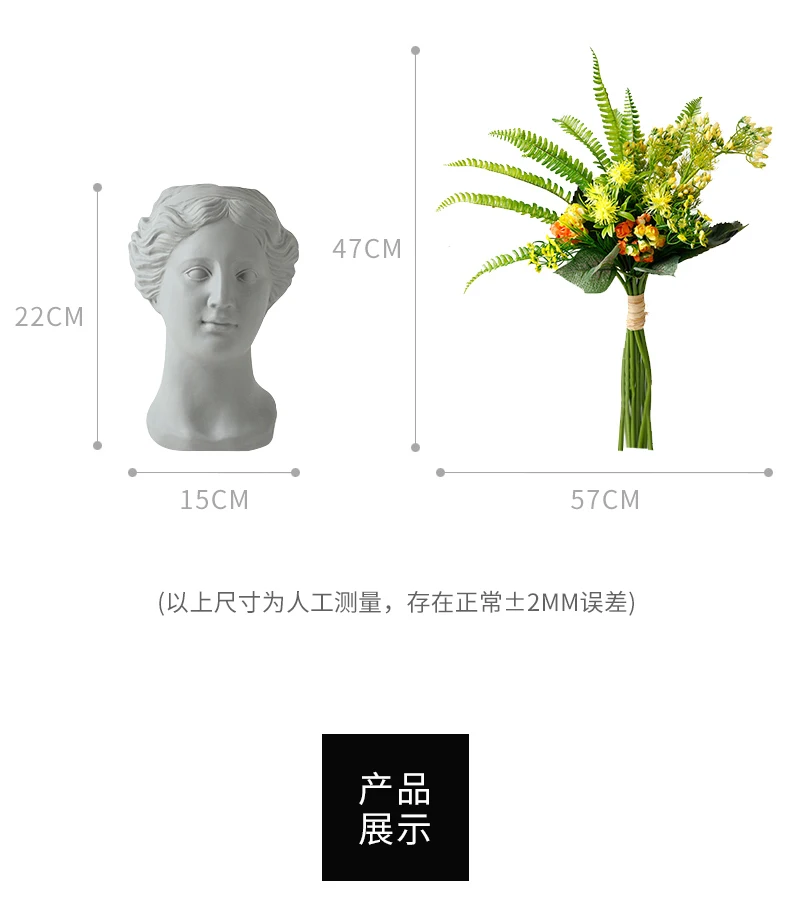 Nordic Architectural Decoration Style Ceramic Vase Ceramic Vase Venus Head Artificial Flower Decoration Interior Decoration