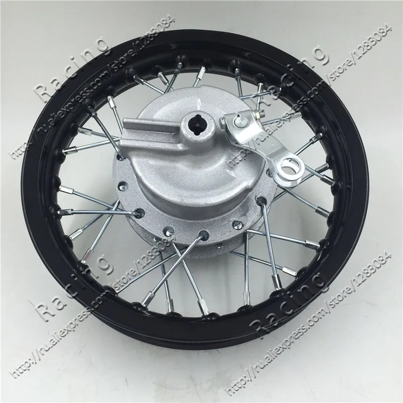 Rear 10 inch 28holes Aluminum Alloy Wheel Rims Drum Brake hub For dirt bike pit bike CRF Kayo BSE Apollo