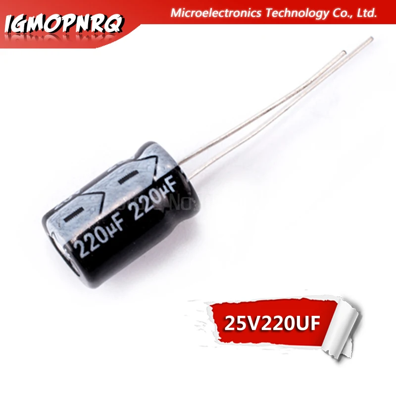 50 шт. 25V220UF 6*12 мм 220 мкФ алюминиевая крышка 25В 6x12 Алюминий электролитические