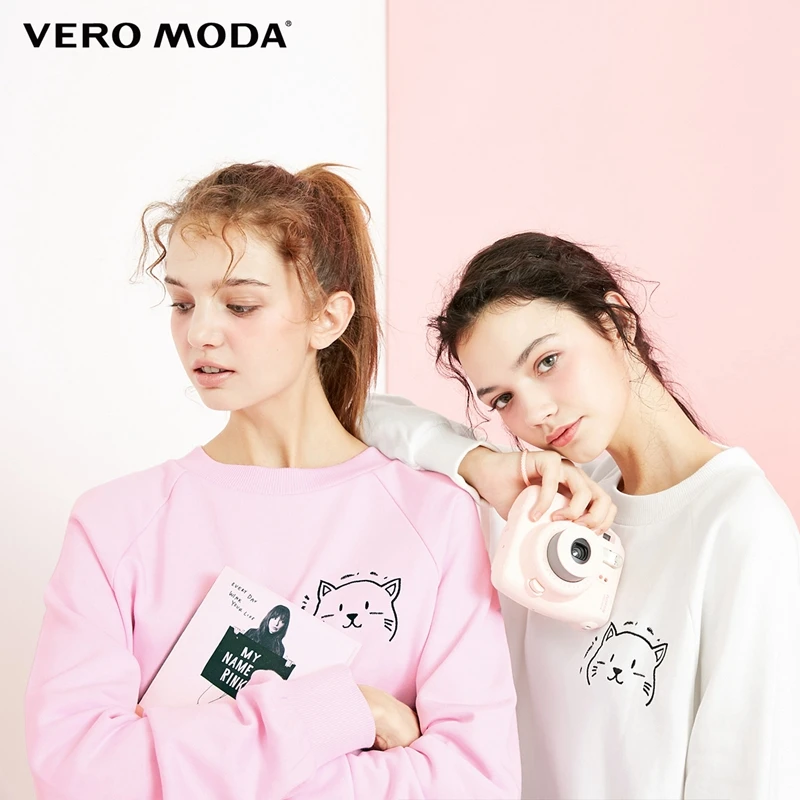 Online Polo Moda 2019 nuevo gato bordado acanalado con capucha Puerto ocio Sudadera con capucha | 318433510
