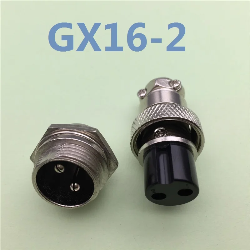 1 комплект GX16 2 контактный штекер и гнездо диаметром 16 мм проводной панельный