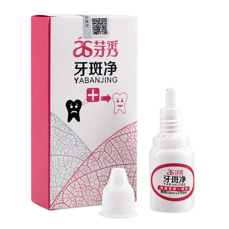 DH1015R (3)