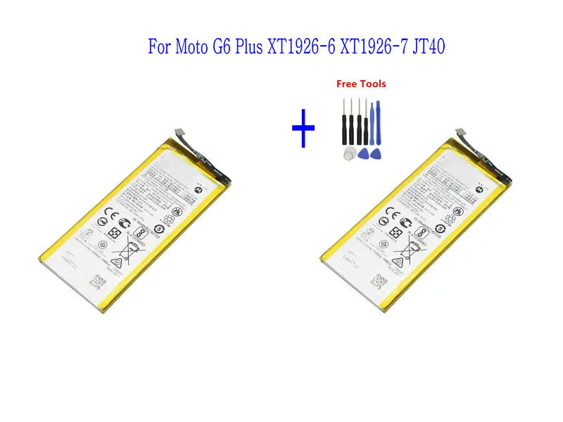 2x3 8 V 3200mAh JT40 Сменный аккумулятор для Motorola Moto G6 Plus XT1926 6 Li polymer батареи + набор