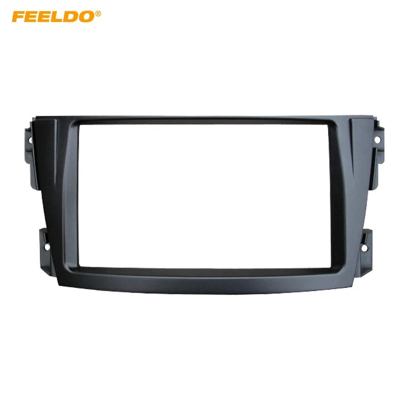 Автомобильная рамка FEELDO 2DIN для TOYOTA calдина (T240) 02-07 стереопанели приборной панели